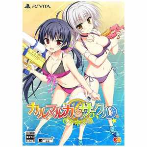 エンターグラム PS Vitaゲームソフト カルマルカ*サｰクル 完全生産限定版