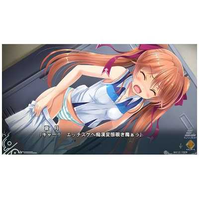 エンターグラム PS Vitaゲームソフト 双子座のパラドクス 初回