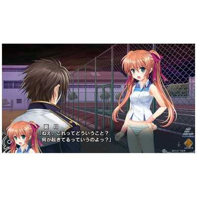 エンターグラム PS Vitaゲームソフト 双子座のパラドクス 初回