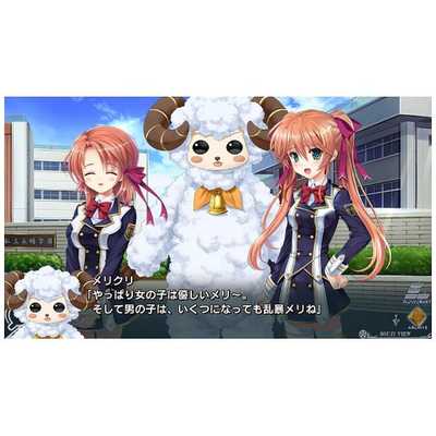 PlayStation Vita - 新品 双子座のパラドクス 初回限定版 PS Vita 未開封 初回限定 ゲーム Amazon.co.jp: 双子座のパラドクス 初回限定版 (【特典】PS Vita