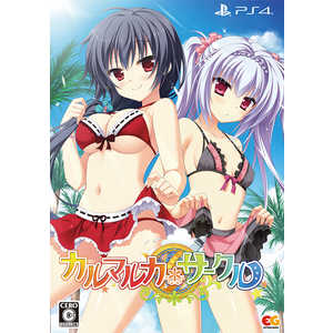 エンターグラム PS4ゲームソフト カルマルカ*サークル 完全生産限定版 エンターグラム PS4ゲームソフト カルマルカ*サークル 完全生産限定版