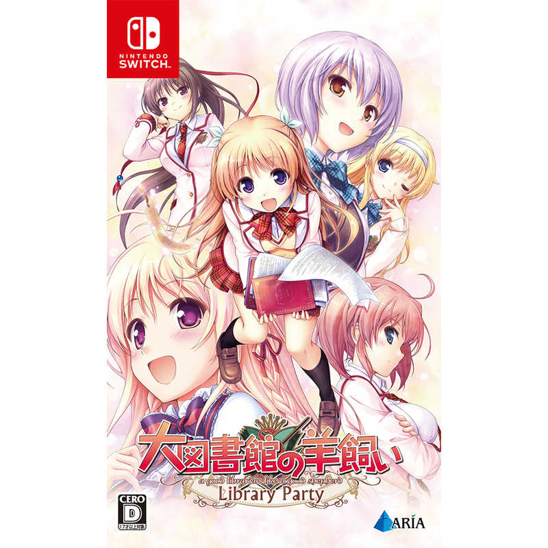 ARIA ARIA Switchゲームソフト 大図書館の羊飼い -Library Party- 通常版 大図書館の羊飼い -Library Party- 通常版