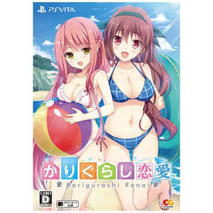 エンターグラム Entergram のplaystation Vita ソフト 比較 22年人気売れ筋ランキング 価格 Com
