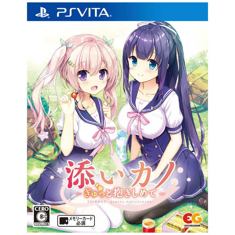 エンターグラム 限定価格セール Psvitaゲームソフト 通常版 添いカノ ぎゅっと抱きしめて エンターグラム 限定価格セール Psvitaゲームソフト 通常版 添いカノ ぎゅっと抱きしめて