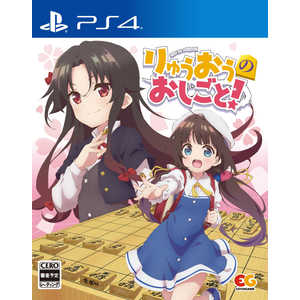エンターグラム りゅうおうのおしごと 通常版 Ps4 価格比較 価格 Com