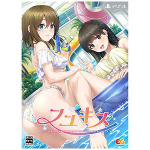 エンターグラム PS4ゲームソフト フユキス 完全生産限定版 エンターグラム PS4ゲームソフト フユキス 完全生産限定版
