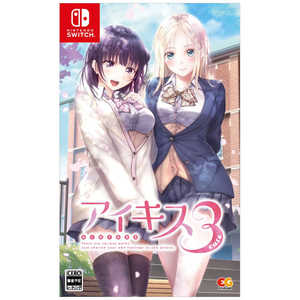 エンターグラム アイキス3Cute [通常版] [Nintendo Switch] 価格比較  