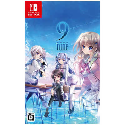 ぱれっと Switchゲームソフト 9-nine- の通販 - カテゴリ