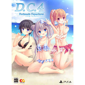 エンターグラム PS4ゲームソフト D.C.4 Fortunate Departures ~ダ・カーポ4~ フォーチュネイトデパーチャーズ 完全生産限定版 エンターグラム PS4ゲームソフト D.C.4 Fortunate Departures ~ダ・カーポ4~ フォーチュネイトデパーチャーズ 完全生産限定版