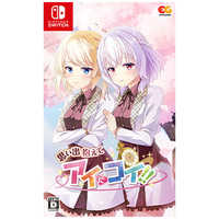 Switch 思い出抱えてアイにコイ!! 通常版 エンターグラム Switchゲームソフト 思い出抱えてアイにコイ