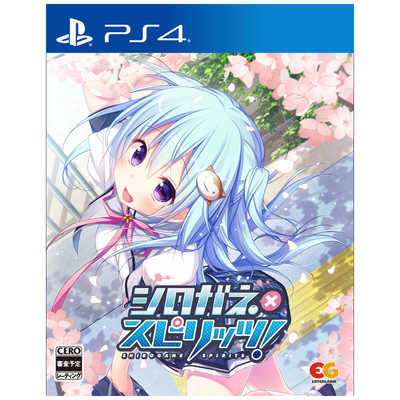 シロガネ×スピリッツ! 通常版 - PSVita Amazon.co.jp: シロガネ×スピリッツ! 通常版 - PSVita : ゲーム
