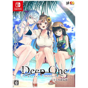 NAMELESS Switchゲームソフト DeepOne -ディープワン- 完全生産限定版 