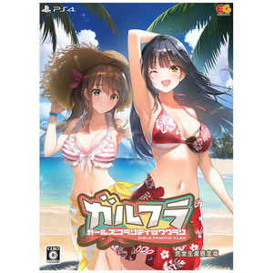 エンターグラム PS4ゲームソフト ガールズフランティッククラン 完全生産限定版 エンターグラム PS4ゲームソフト ガールズフランティッククラン 完全生産限定版