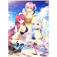 Amazon.com: 白刃きらめく恋しらべ -Switch : Video Games