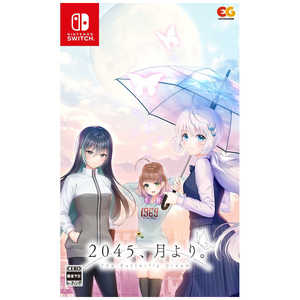 エンターグラム Switchゲームソフト 2045、月より。 