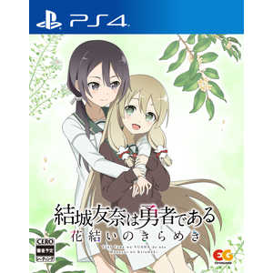 エンターグラム PS4ゲームソフト 結城友奈は勇者である ～花結いのきらめき～ vol.6 