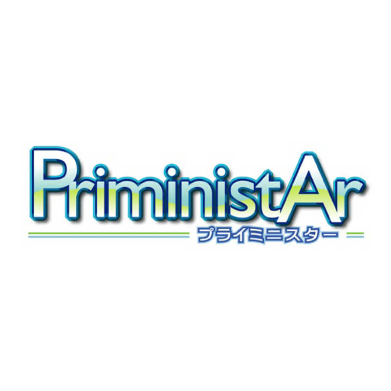エンターグラム エンターグラム PS4ゲームソフト PriministAr -プライミニスター- 完全生産限定版 EGCS-00247 EGCS-00247