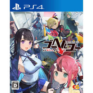 エンターグラム PS4ゲームソフトゴーヘルゴー つきおとしてこ PLJM-17315 エンターグラム PS4ゲームソフトゴーヘルゴー つきおとしてこ PLJM-17315