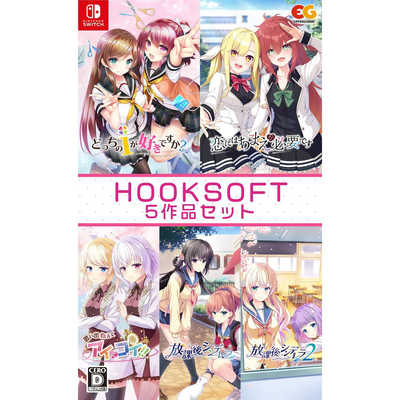 Nintendo Switch ゲーム5本セット ケース付き - メルカリ