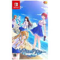エンターグラム Switchゲームソフト この青空に約束を― Refine エンターグラム Switchゲームソフト この青空に約束を― Refine