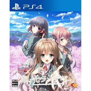 エンターグラム PS4ゲームソフト 罪ノ光ランデヴー エンターグラム PS4ゲームソフト 罪ノ光ランデヴー