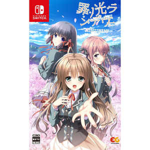エンターグラム Switchゲームソフト 罪ノ光ランデヴー HAC-P-BKL3A エンターグラム Switchゲームソフト 罪ノ光ランデヴー HAC-P-BKL3A