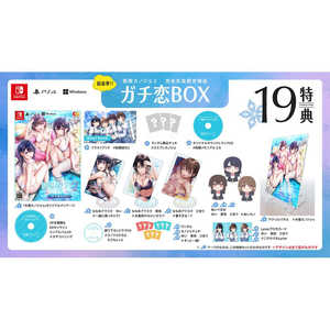 エンターグラム Switchゲームソフト 制服カノジョ2 ガチ恋BOX EGCS-00298