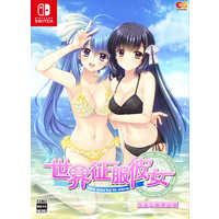 エンターグラム Switchゲームソフト 世界征服彼女 HAC-P-BKARA
