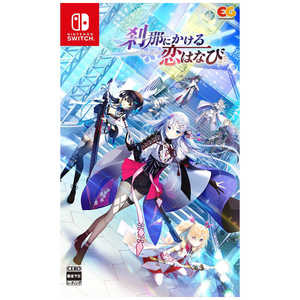 エンターグラム Switchゲームソフト 刹那にかける恋はなび エンターグラム Switchゲームソフト 刹那にかける恋はなび