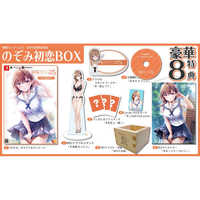Amazon.co.jp: のぞみ初恋BOX 制服カノジョ2.5 Switch 【Switch】制服カノジョ ゲーム : みお初恋BOX Nintendo Switch