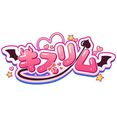 エンターグラム Switchゲームソフト キスリム HAC-P-BR2VA の通販