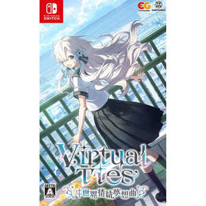 Virtual Ties �����E����z�� [�ʏ��] [Nintendo Switch]