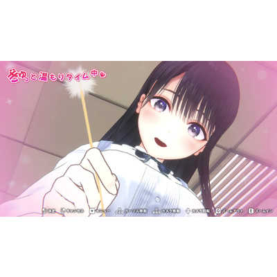 エンターグラム Switchゲームソフト 制服カノジョ3 HAC-P-BVTCA の通販