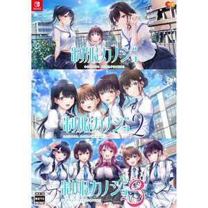 �����J�m�W��1�E2�E3�Z�b�g [Nintendo Switch]