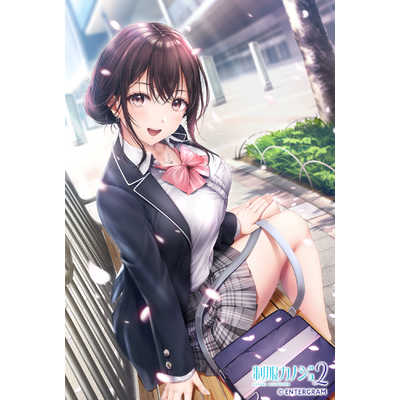 制服カノジョ2 みお熱愛BOX+抱き枕カバー エンターグラム 制服カノジョ2 みお熱愛BOX＋抱き枕カバー EGGD-00003