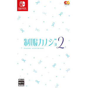 �����J�m�W��2 �Ђ܂�M��BOX �Q�[���Z�b�g [Nintendo Switch]