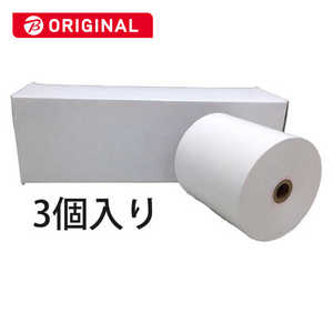 日本ロイヤル レジスター用 感熱レジロール紙(サーマル紙) 3個入り (幅80mm×外径80mm) 8080SKFH80M