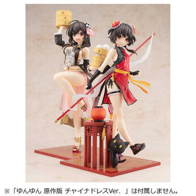 KADOKAWA 塗装済み完成品 1/7 この素晴らしい世界に祝福を