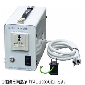 スワロー電機 日本国内用変圧器 PAL1500UK