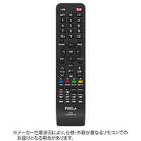 ピクセラ の商品一覧 - 家電通販のコジマネット - 全品代引き手数料無料