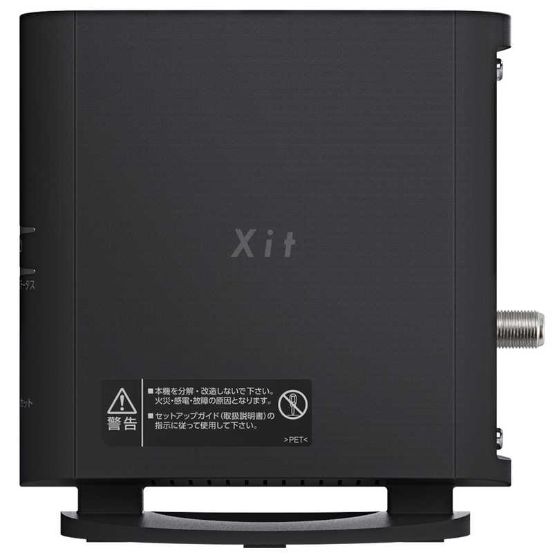 ピクセラ ピクセラ ワイヤレス テレビチューナー Xit AirBox XIT-AIR110W XIT-AIR110W