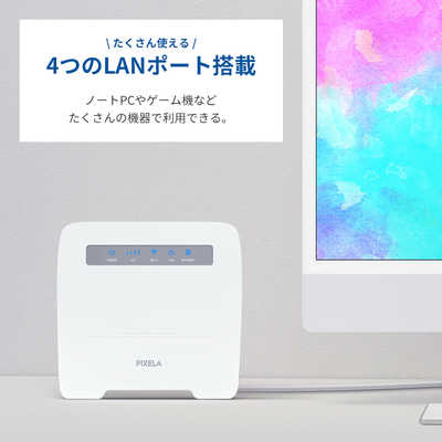 【美品】ピクセラ PIX-RT100 Wi-Fiルーター／SIMフリー Amazon.co.jp: ピクセラ(PIXELA) LTE対応 SIMフリーホーム