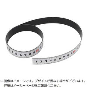 大里 オオサト マグネットシートマグネットメジャー20x1200 72105 大里 オオサト マグネットシートマグネットメジャー20x1200 72105