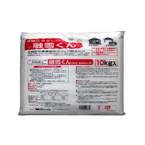 Rp ZႭ (10kg) 302859
