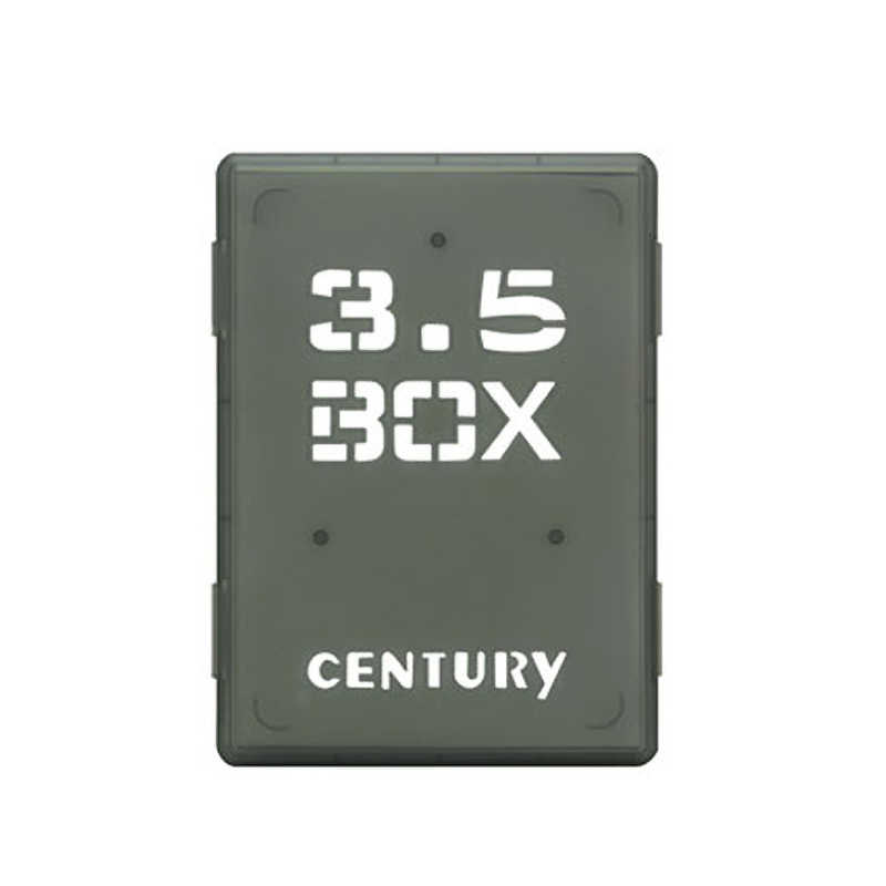 センチュリー センチュリー 裸族の弁当箱 3.5インチHD用(スケルトンブラック) CRB35-BK CRB35-BK