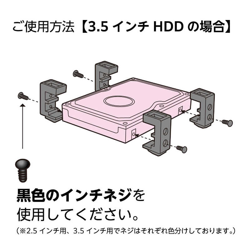 センチュリー センチュリー 裸族のビキニ 3.5&2.5インチ SATA/IDE HDD用スタンドキット CRBK2 CRBK2