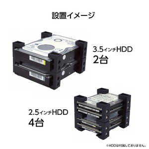 センチュリー 裸族のビキニ 3.5&2.5インチ SATA/IDE HDD用スタンドキット CRBK2