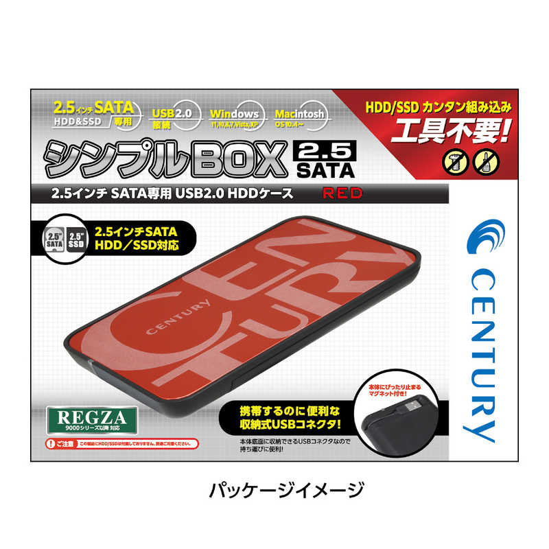 センチュリー センチュリー シンプルBOX2.5 SATA CSS25U2RD CSS25U2RD