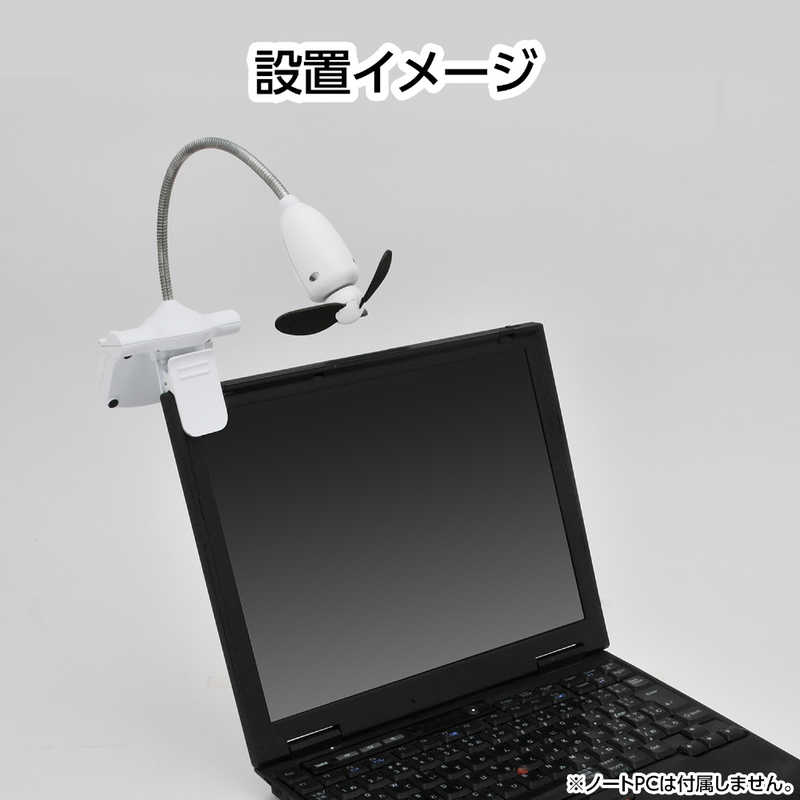 センチュリー センチュリー USB&ソーラー 扇風機 [ソーラー充電可能] USB-Solar Senpuki USB-Solar Senpuki