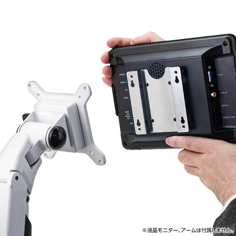 センチュリー センチュリー Plus oneシリーズ専用壁掛キット PLUSONEBRACKET PLUSONEBRACKET